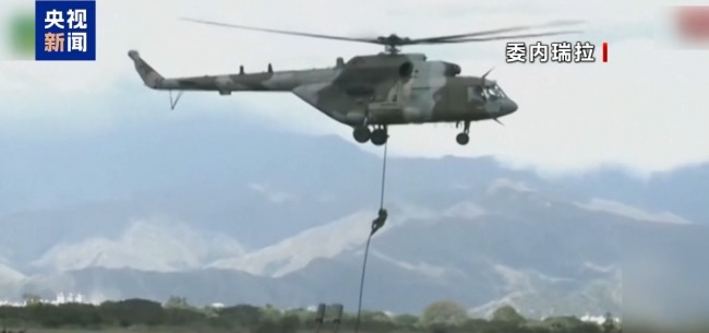 美威脅“關(guān)閉委領(lǐng)空”意欲何為？專(zhuān)家分析