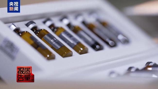 减肥针黑产操作者获刑 非法销售危害健康