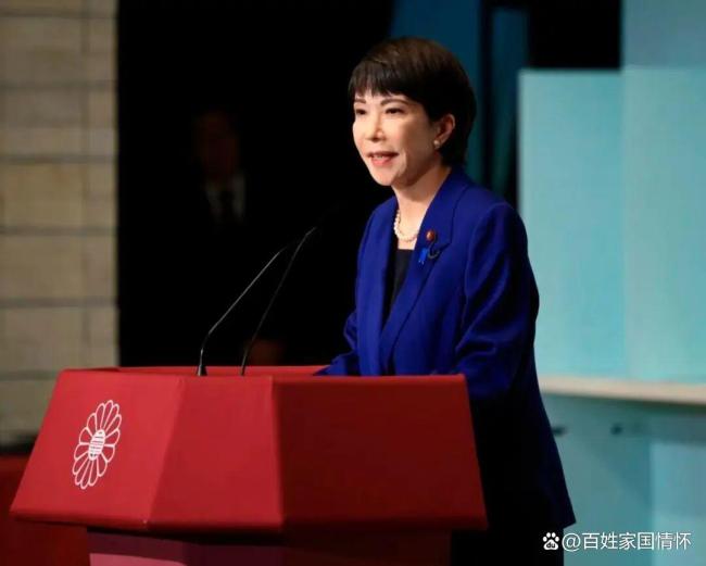 中國準(zhǔn)備收網(wǎng)了，已跟“四?！贝蚝谜泻?，美智庫勸高市早苗認(rèn)慫 日本孤立無援