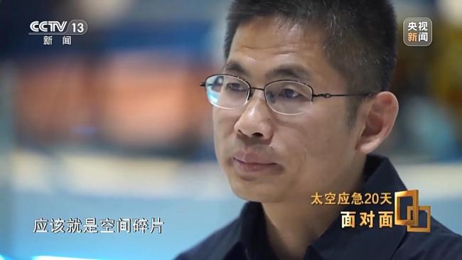 中國航天第一次應急發射的背後故事