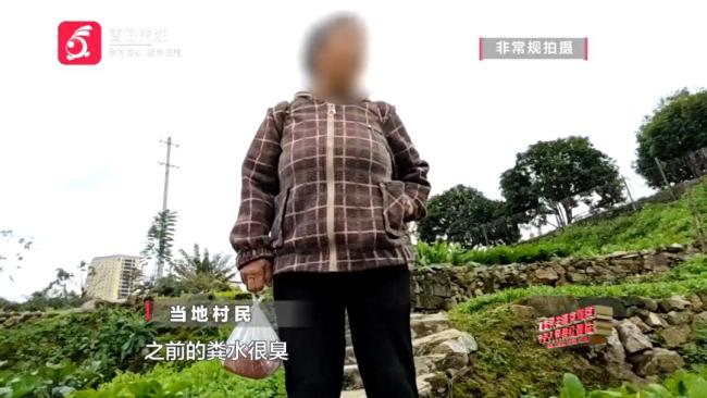 遵義湘江河漂浮糞水臭氣熏天 污水管網問題引關注