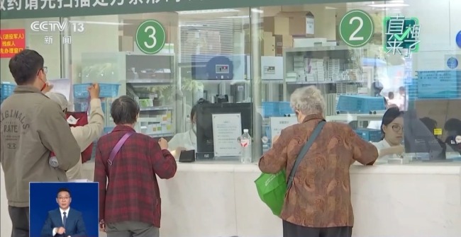 碱性食物调节体质是谣言