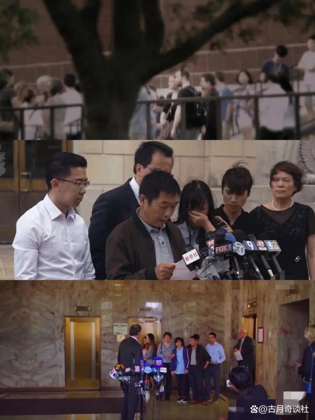 章莹颖父亲澄清巨额赔偿谣言 真相令人痛心