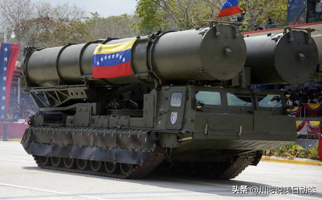 美委战争随时可能爆发吗 美军面临两难境地