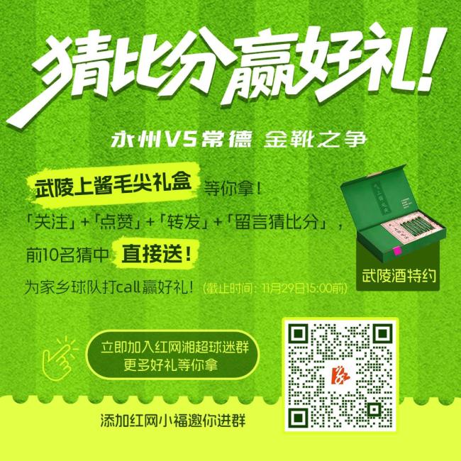 激素雞蛋成短視頻平臺(tái)流量密碼 謠言引發(fā)消費(fèi)者恐慌
