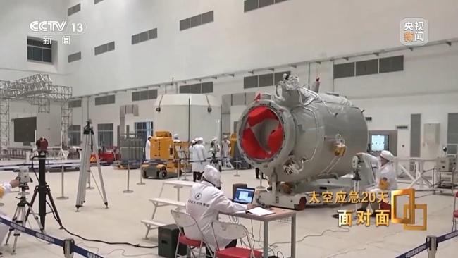 中国航天第一次应急发射的背后故事 20天高效应对突发情况