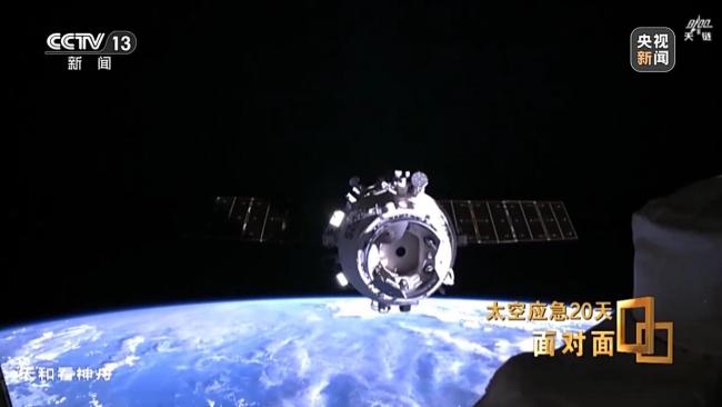 中国航天第一次应急发射的背后故事