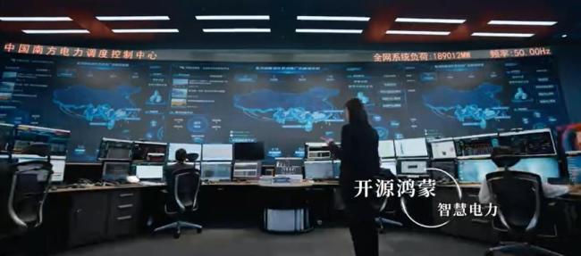 鸿蒙何以成为开发者的必争之地 解锁万物互联新生态