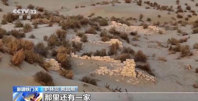 几代护林员接力阻隔两大沙漠合拢 绿色屏障守护家园