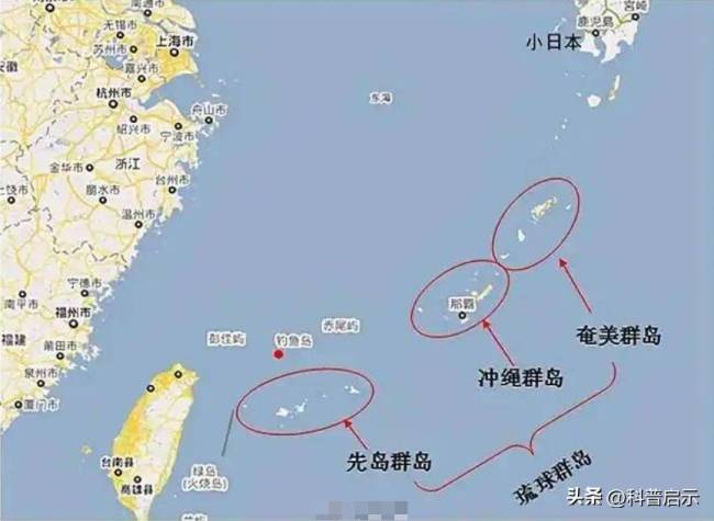 反制需實質(zhì)推動！建議官方禁用“沖繩”稱謂，全面使用“琉球”！