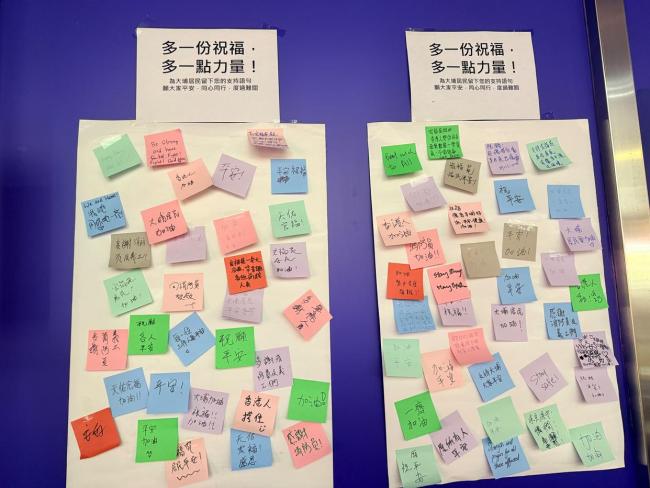 香港宏福苑大火中的“当事者”们 守望相助的力量