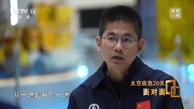 中国航天第一次应急发射的背后故事 20天高效应对突发情况