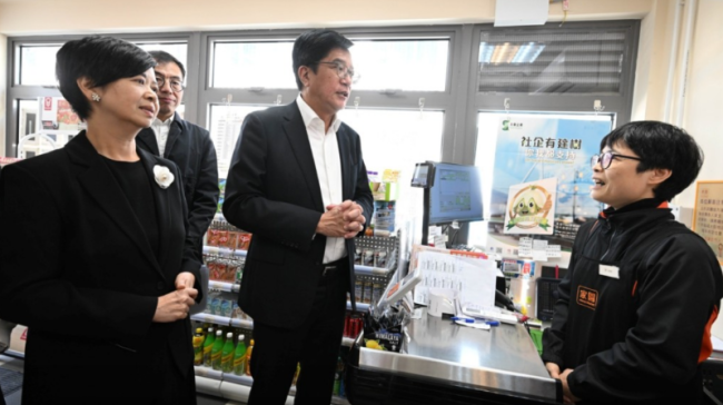 香港財(cái)政司回應(yīng)宏福苑是否重建 政府將長(zhǎng)期支援災(zāi)民