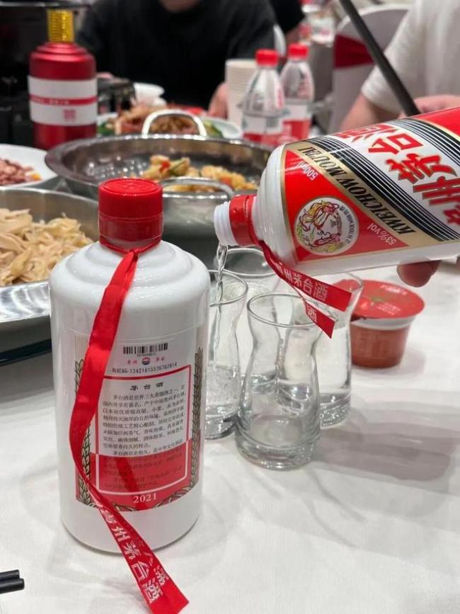 茅臺價格跌到1500多元會繼續(xù)跌嗎 價格神話破滅