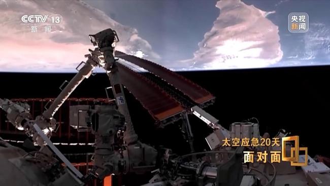 中国航天第一次应急发射的背后故事 20天高效应对突发情况