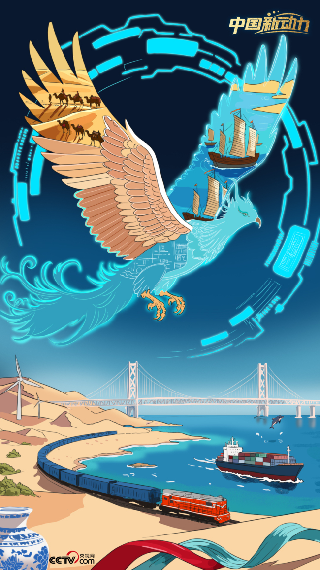 向新而行|兩只翅膀都要硬起來(lái)