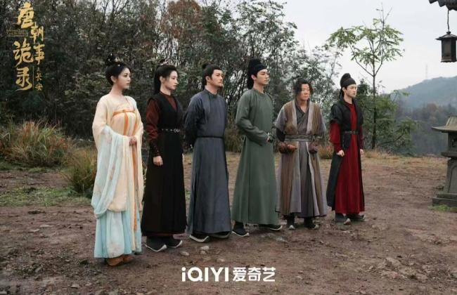 《唐詭奇譚》預計12月中下旬播出 唐人重走三國路