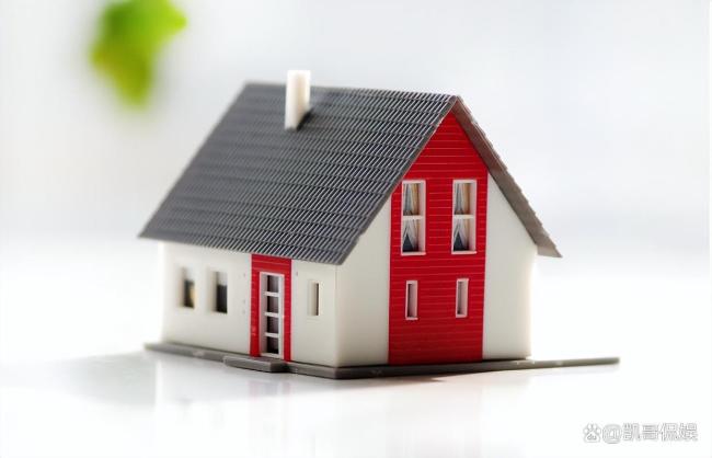 博主:2026年房价迎三大转变 分化与理性成主旋律