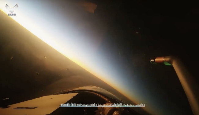 第一视角看战鹰返航，沉浸式感受云海震撼之美！