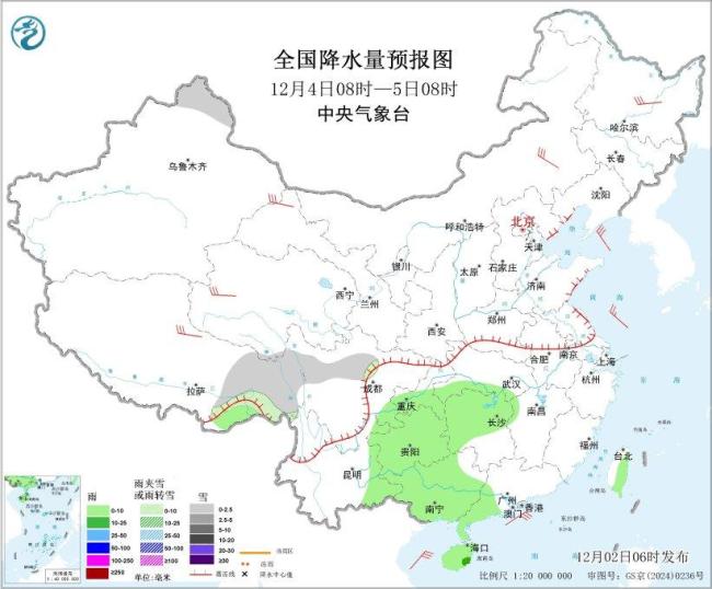大風(fēng)寒潮影響全國多地 中央氣象臺(tái)發(fā)布雙預(yù)警