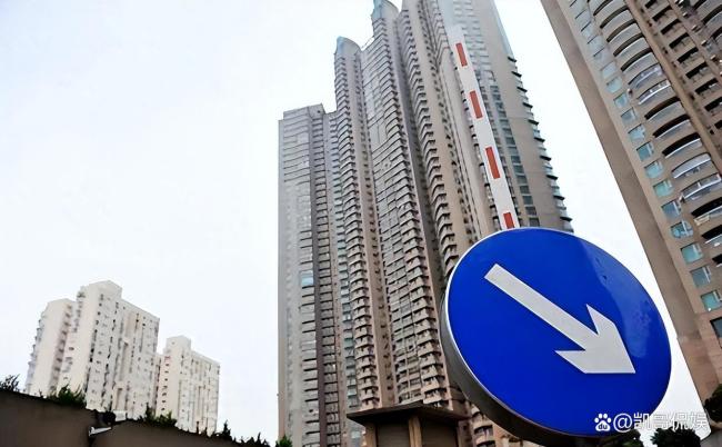 博主:2026年房价迎三大转变 分化与理性成主旋律