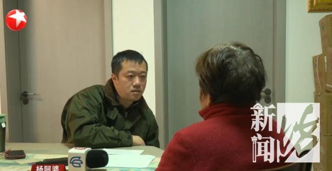 女子花30万买白酒拿不出4千住院费 听信私域直播许诺