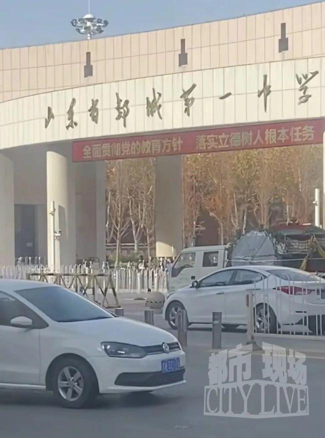 山东郯城一高中生校外坠楼身亡 事件引发网友关注