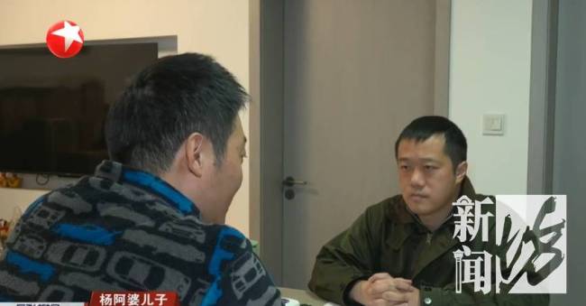 母親花30萬買白酒 父親住院費(fèi)拿不出 聽信直播推銷陷阱