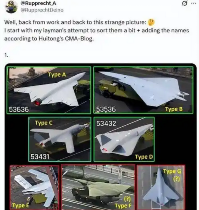 美媒为何称四川舰超越法核动力航母 中国海军新质战力里程碑