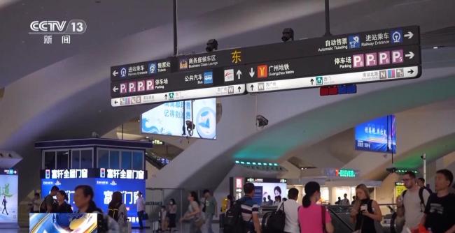 高额兼职变犯罪 厕所小广告牵出涉黄暗网