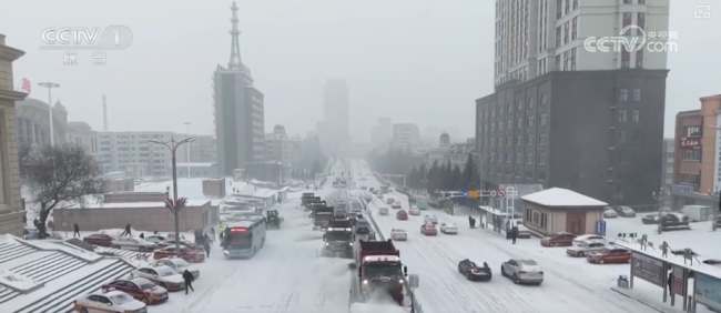 全国多地气温陆续下滑 寒潮预警生效中