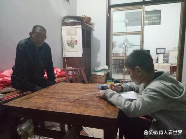 孩子考44分爺爺請老師包涵 共情與理解的力量