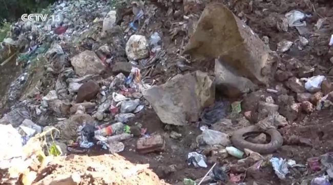 云南一山谷被倾倒约5000吨生活垃圾 生态环境受威胁