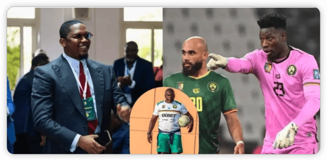 非洲豪门主帅遭下课,埃托奥列罪状引发球队治理危机,不来开会,煽动球员对抗足协