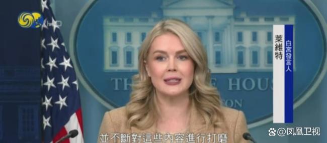 专家：俄表面迎合美实则等乌接受现实 穿梭外交下的复杂谈判