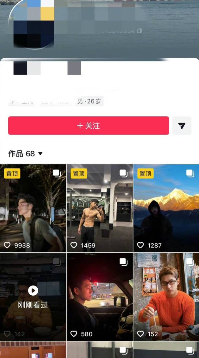 李嘉格新男友才26岁 甜蜜恋情引爆热搜