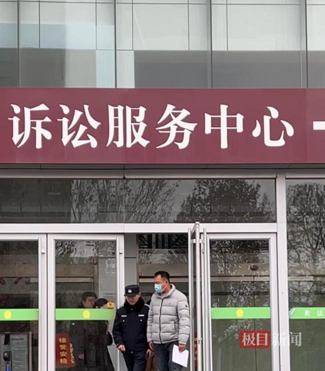 男子出租屋杀害女友被判死缓 家属未道歉引发关注