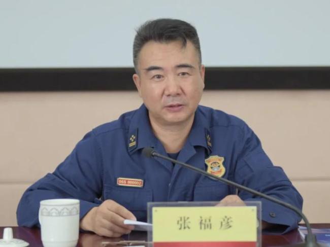 7名消防总队长,接连被查