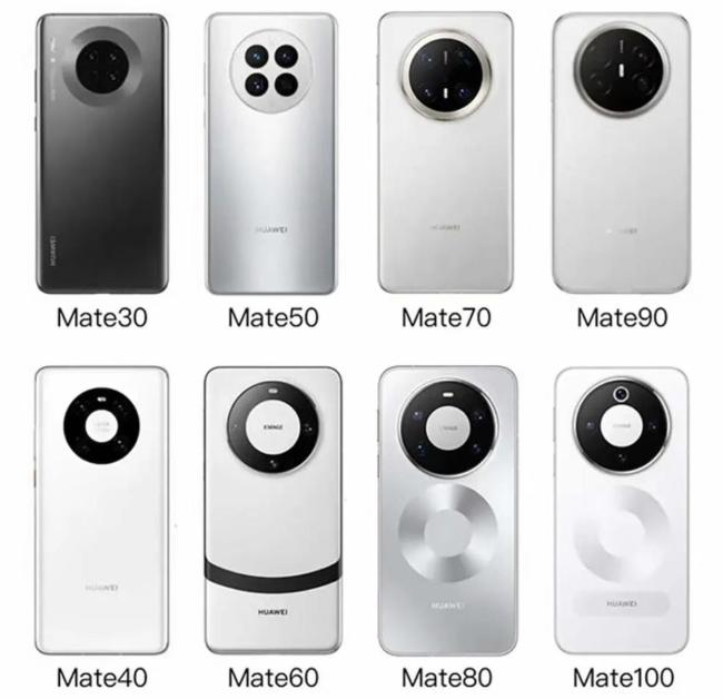 博主曝光华为Mate 100外观渲染图