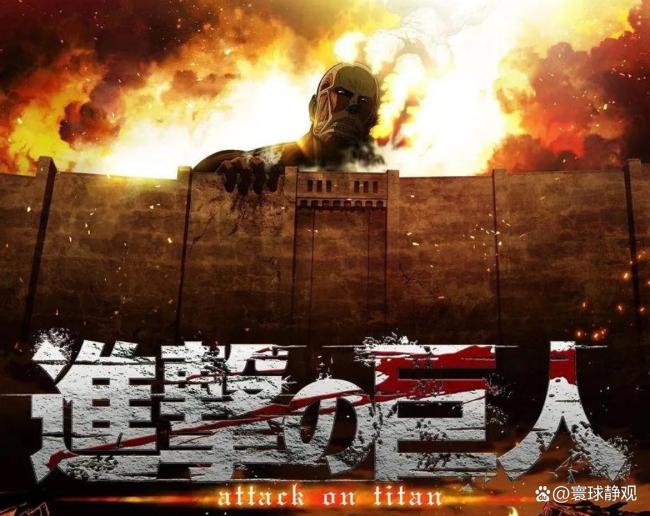 高市早苗呼吁投资日本言论引争议