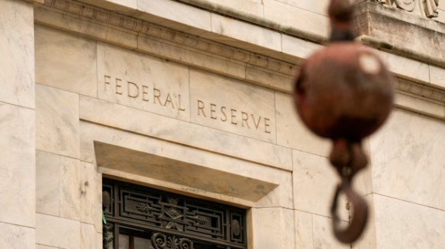 特朗普或于明年初公布新任美聯(lián)儲主席提名人選