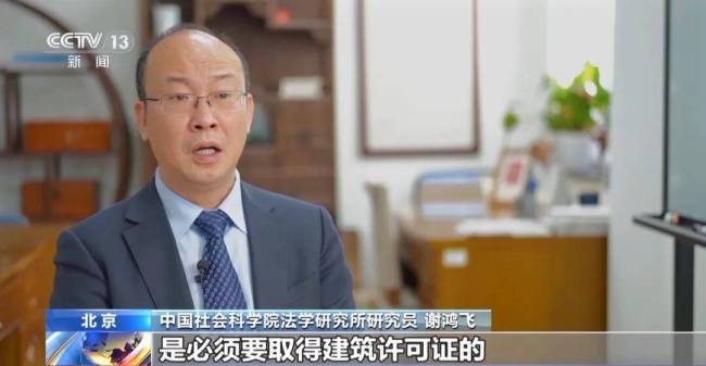 豪宅业主私挖近百平方米地下室后续，城管部门已立案调查！