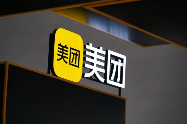 外卖大战最激烈的一季已过去 即时零售进入持久战阶段