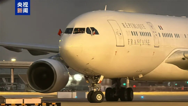 马克龙抵京 开启访华新篇章