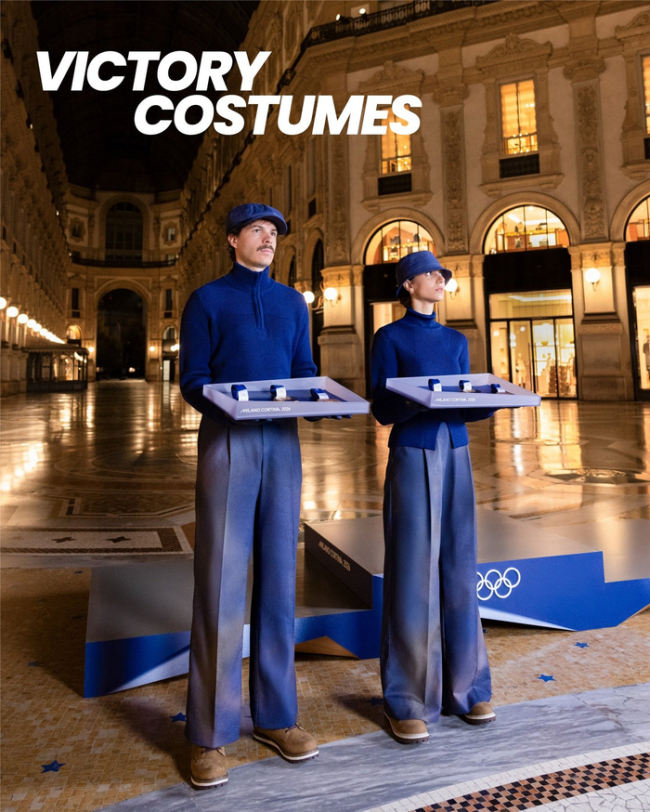 米兰冬奥会公布颁奖礼官方制服