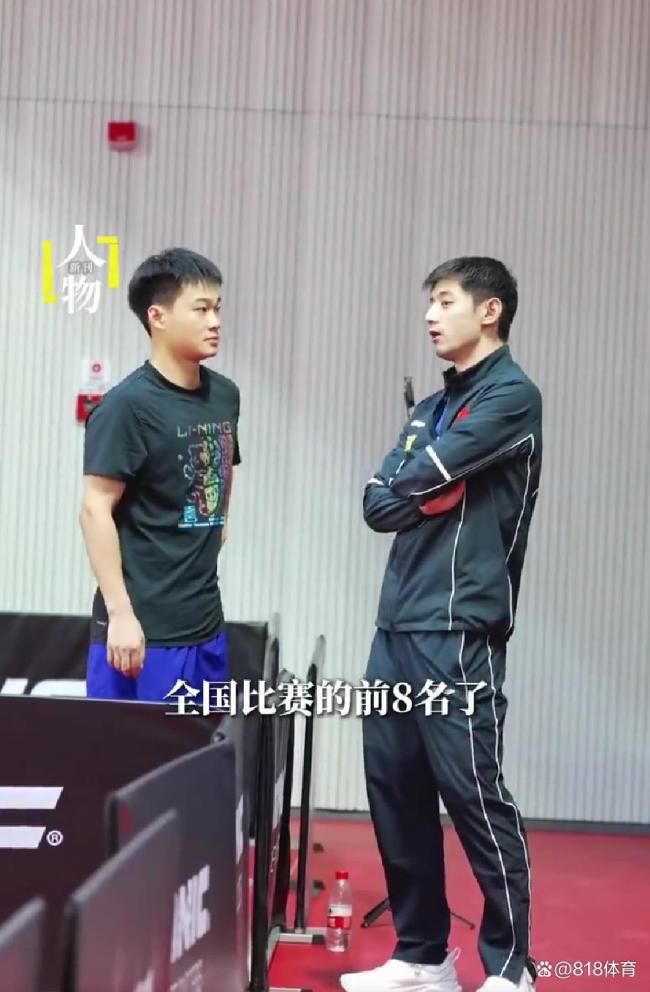 張繼科強(qiáng)調(diào)從未宣布退役 身體狀態(tài)仍佳可戰(zhàn)至2029年