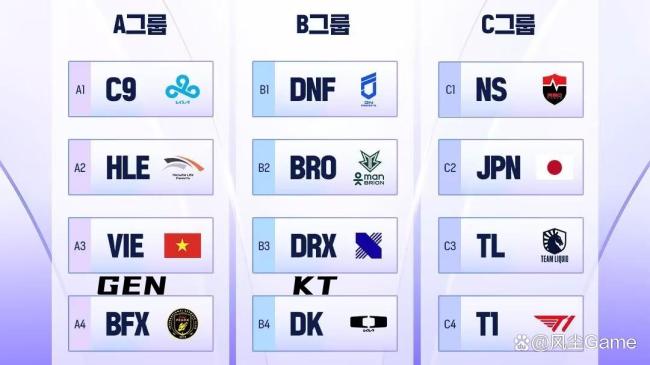 LCK引入训诫语音机制 新赛制助力选腕发扬