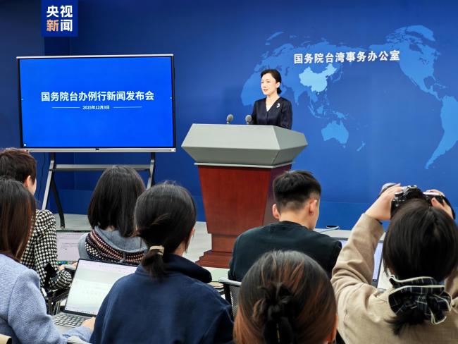 若“台 独”势力胆敢突破红线 我们必将迎头痛击