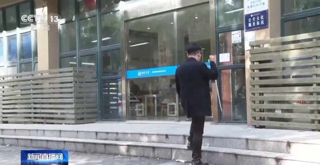 科技為殘疾人插上“隱形翅膀”