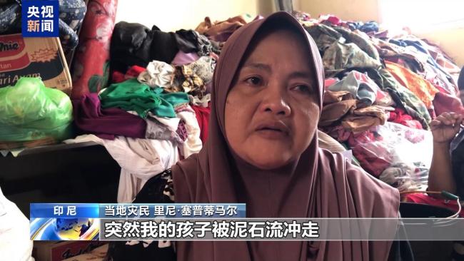 印尼洪灾650人失踪 搜救面临挑战